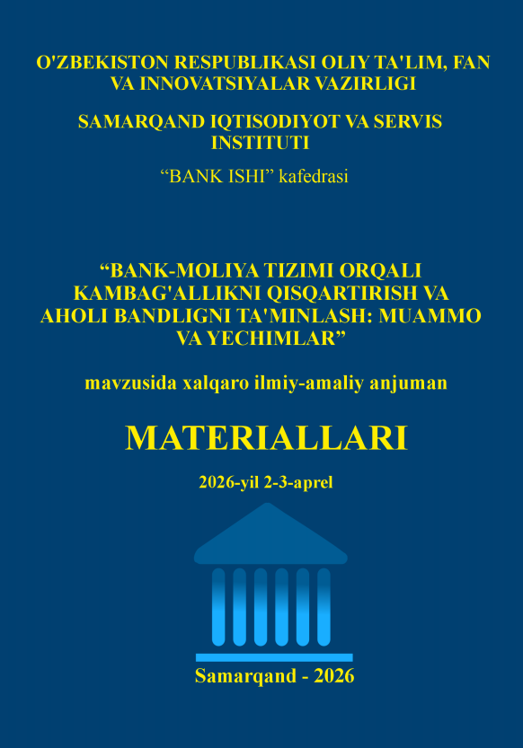 Turizm iqtisodiyotini tahlil qilishda foydalaniladigan ayrim matematik modellar va ularning tavsifi. “Bank-moliya tizimi orqali kambag’allikni qisqartirish va aholi bandlikni ta’minlash: muammo va yechimlar” xalqaro ilmiy-amaliy konferensiyasi