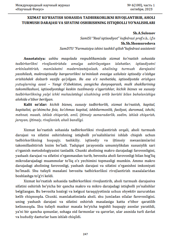 XIZMAT KO’RSATISH SOHASIDA TADBIRKORLIKNI RIVOJLANTIRIB, AHOLI TURMUSH DARAJASI VA SIFATINI OSHIRISHNING ISTIQBOLLI YO’NALISHLARI