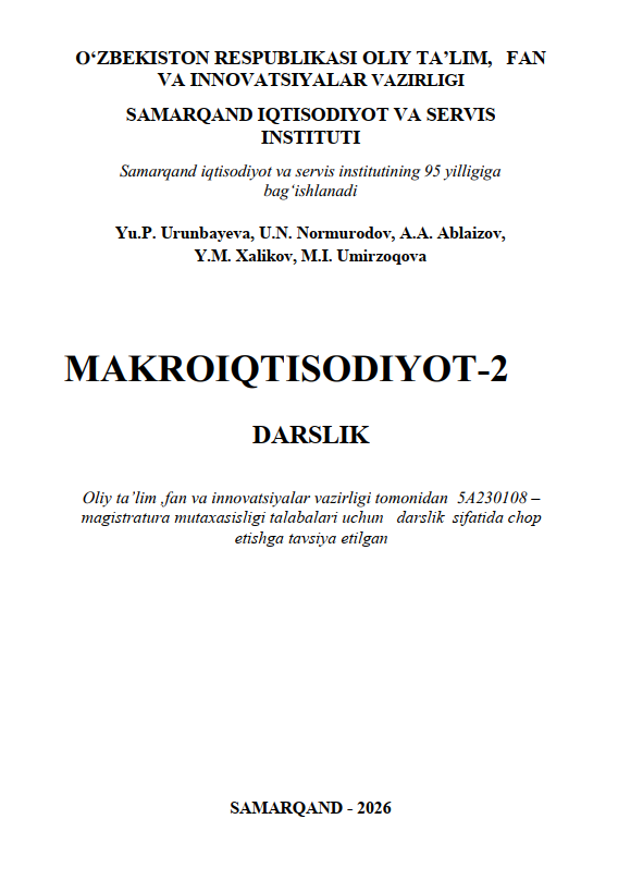 MАKRОIQTISОDIYОT-2