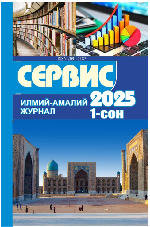 OʻZBEKISTONDA RAQAMLI IQTISODIYOT SHAROITIDA EKSKURSIYA  XIZMATLARINI RIVOJLANTIRISHNING SAMARALI YOʻLLARI