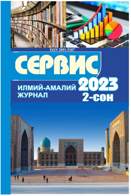 TURIZM RIVOJLANISHI SHAROITIDA “EKOLOGIK TURIZM” TUSHUNCHASINING IJTIMOIY-IQTISODIY MOHIYATI VA XUSUSIYATLARI
