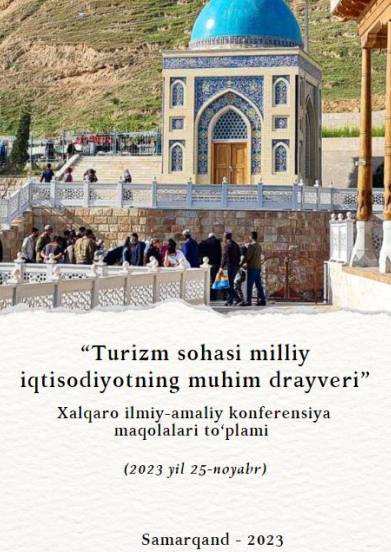 NAVOIY VILOYATI TURIZMINI RIVOJLANTIRISHNING KELAJAK ISTIQBOLLARI