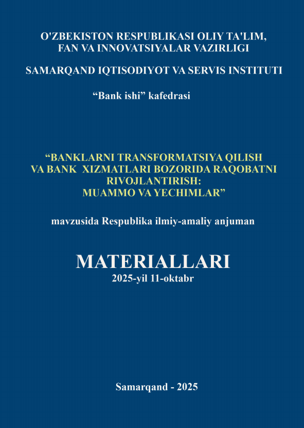 ЎЗБЕКИСТОНДА ФАРМАЦЕВТИКА МАҲСУЛОТЛАРИНИ ИШЛАБ ЧИҚАРИШНИНГ ЗАРУРИЯТИ