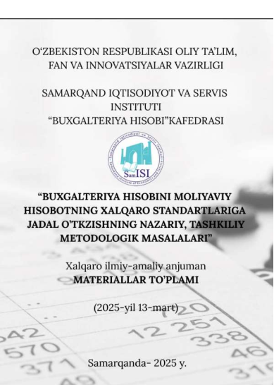 ТАЙЁР МАҲСУЛОТ ИШЛАБ ЧИҚАРУВЧИ КОРХОНАЛАРДА СОТИШ ЖАРАЁНИ БУХГАЛТЕРИЯ ҲИСОБИДА МОЛИЯЛАШТИРИШНИНГ САЛМОҚЛИ КОМПОНЕНТИ ВА ҚАЙТАРИШ ҲУҚУҚИ