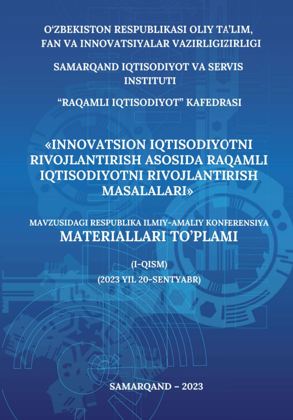 Kommunal xizmat ko'rsatish korxonalari faoliyatini innovatsion mohiyati