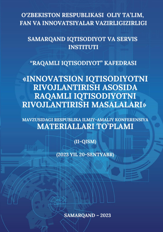 XIZMATLAR SOHASIDA KICHIK BIZNESNI SWOT TAHLILI ASOSIDA INNOVATSION RIVOJLANTIRISH IMKONIYATLARI