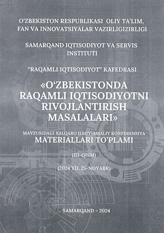 Олий таълим, инсон капитали ва иқтисодий ўсишнинг узвий боғлиқлиги 