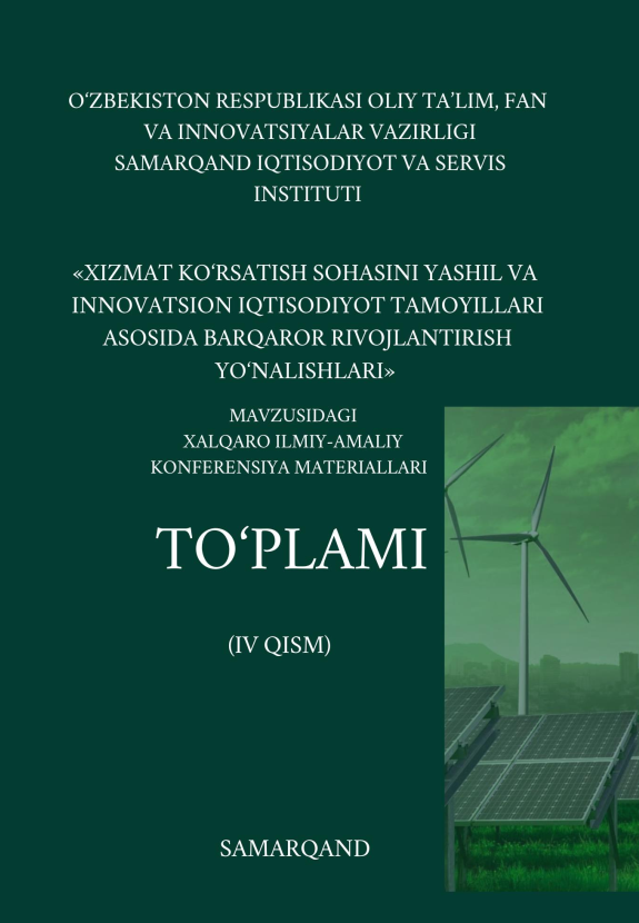 QURILISH XIZMATLARINI KO’RSATUVCHI KORXONALARDA PUL OQIMLARI HARAKATINI BOSHQARISH HAMDA TAHLIL QILISH