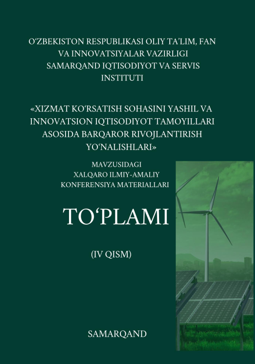 QURILISH XIZMATLARINI KO’RSATUVCHI KORXONALARDA MEHNAT RESURSLARI QIYMATINI ANIQLASH HAMDA SAMARADORLIGINI BAHOLASH