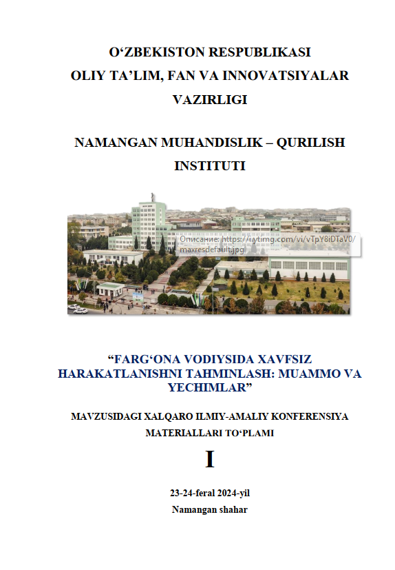 TRENDS IN THE FORMATION OF INTERNATIONAL EDUCATIONAL HUBS – AS A FACTOR IN THE DEVELOPMENT OF SCIENCE AND EDUCATION