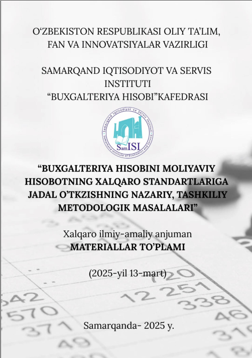 FOYDALANISH HUQUQI KO’RINISHIDAGI AKTIVNI BAHOLASH