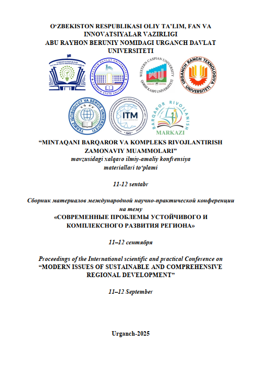 XIZMAT KO’SATISH SOHASIDA XOTIN-QIZLAR TADBIRKORLIGINI RIVOJLANTIRISHDA INNOVATSION YONDASHUV