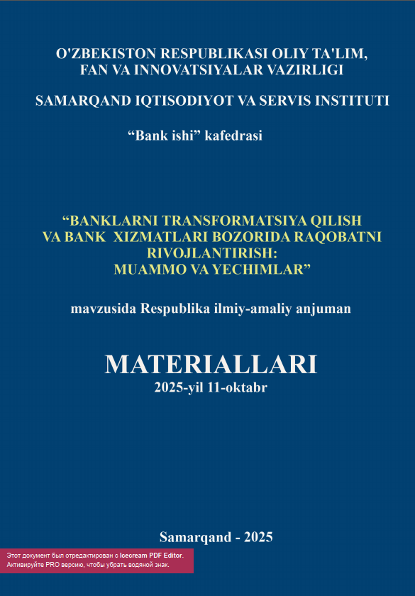 MODEL OF EFFICIENCY OF FORMATION OF FINANCIAL RESOURCES USING MATHEMATICAL MODELING