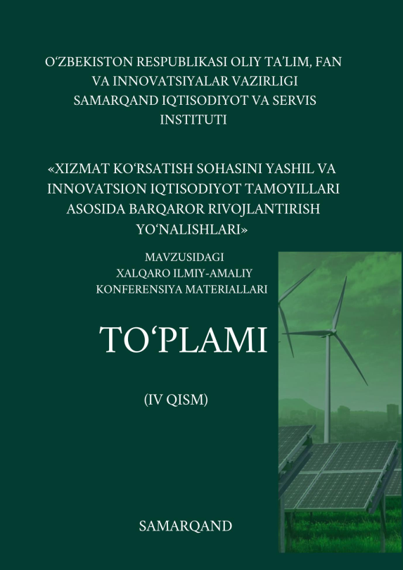 QISHLOQ XO‘JALIK KORXONALARIDA KAPITAL QO‘YILMALARNING MOLIYALASHTIRISH MANBALARI: 2016–2023 YILLAR TAHLILI