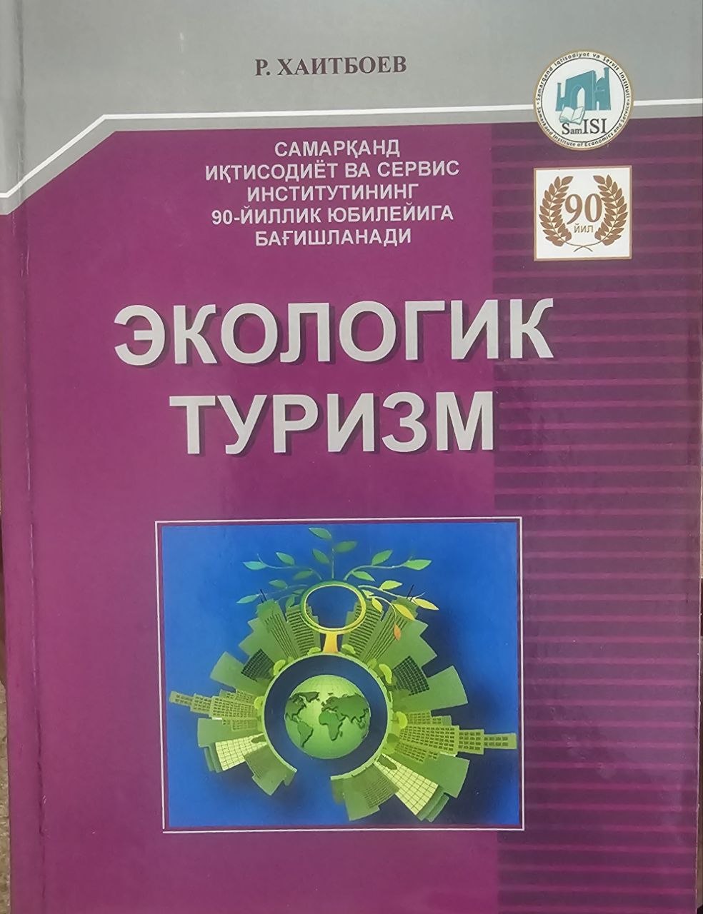 Ekologik turizm