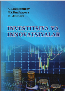 Investitsiya va innovatsiyalar