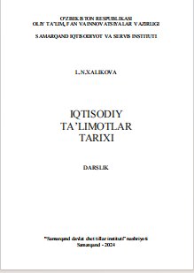 Iqtisodiy ta‘limotlar tarixi.