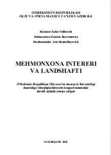 Mehmonxona intereri va landshafti