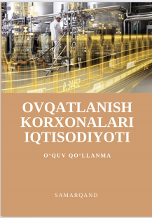 Ovqatlanish  korxonalari iqtisodiyoti