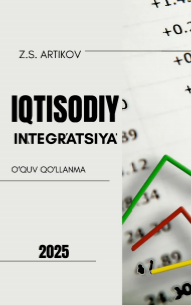 Iqtisodiy integratsiya