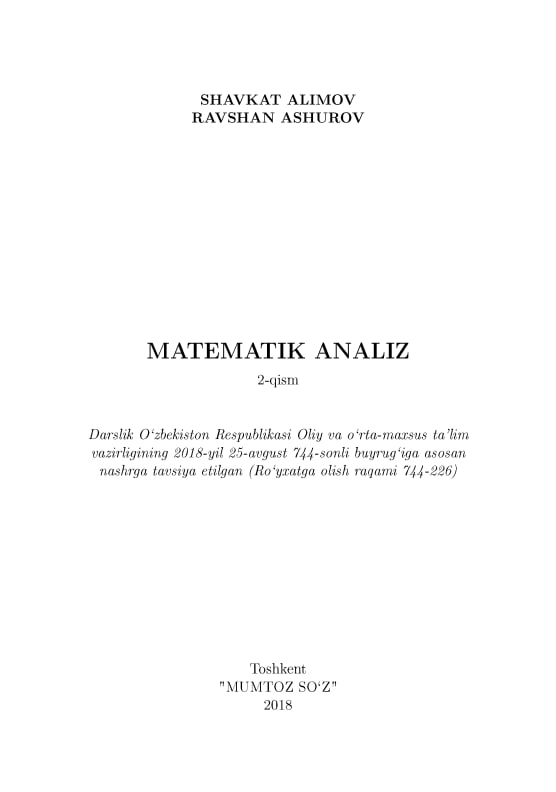 Matematik tahlil, 2-qism