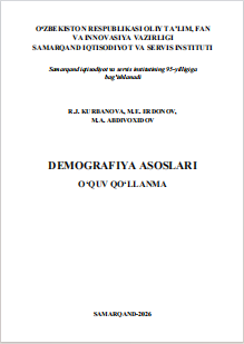  DEMOGRAFIYA ASOSLARI