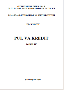 Pul va kredit