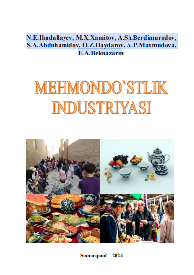 MЕHMОNDО‘STLIK INDUSTRIYASI