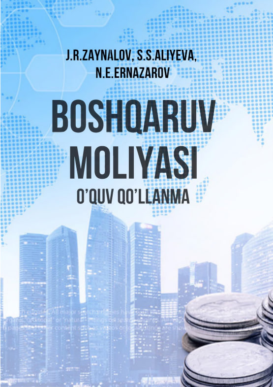 Boshqaruv moliyasi