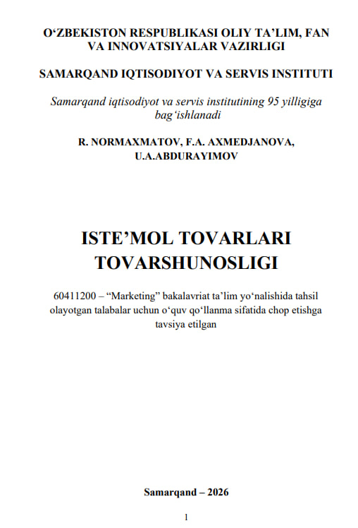 ISTE’MOL TOVARLARI TOVARSHUNOSLIGI