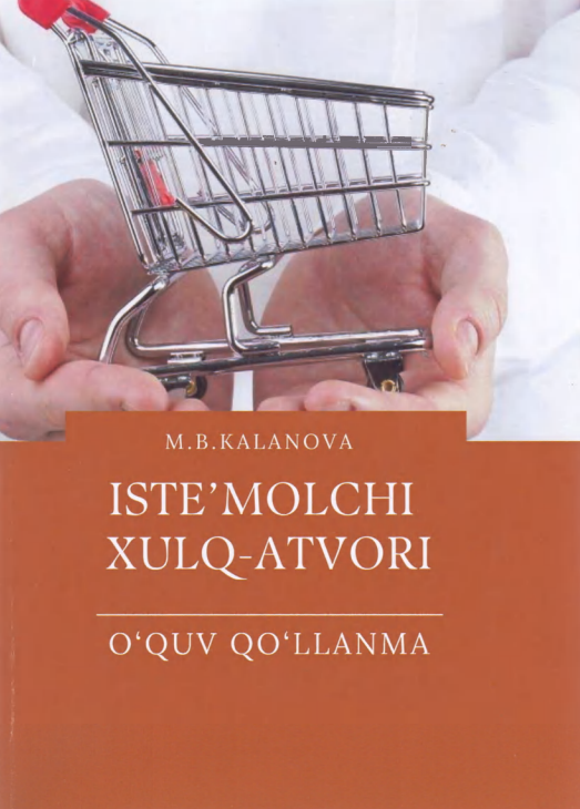Iste'molchi xulq atvori 