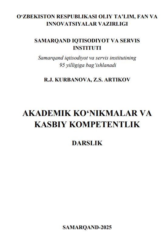 AKADEMIK KO‘NIKMALAR VA KASBIY KOMPETENTLIK
