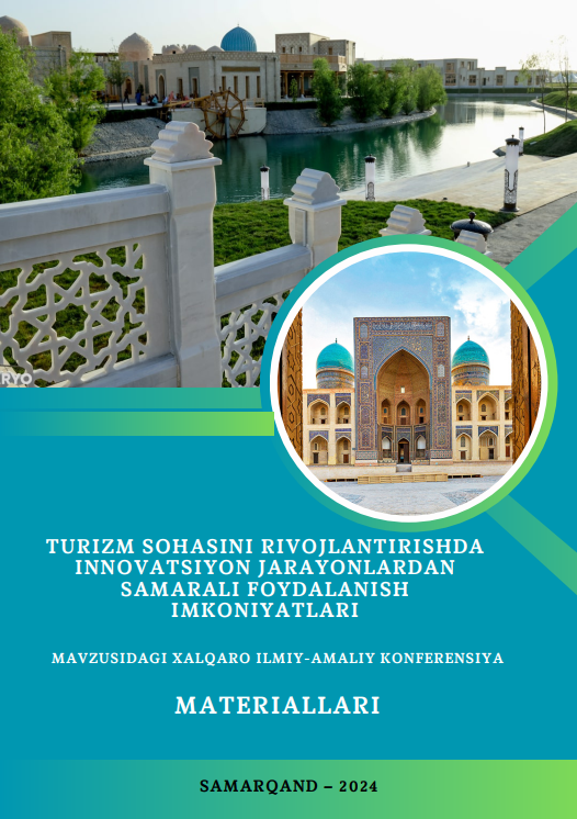 Kichik xizmat ko'rsatish subyektlari ishlab chiqarishida innovatsion xizmatlar infratuzilmasi turlari va ularning rivojlanish bosqichlari