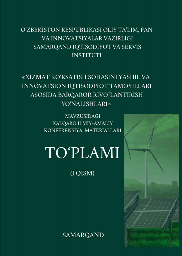 TIBBIY XIZMATLARNI RIVOJLANTIRISHDA IQTISODIY SAMARADORLIKNI OSHIRISHNING NAZARIY MASALALARI