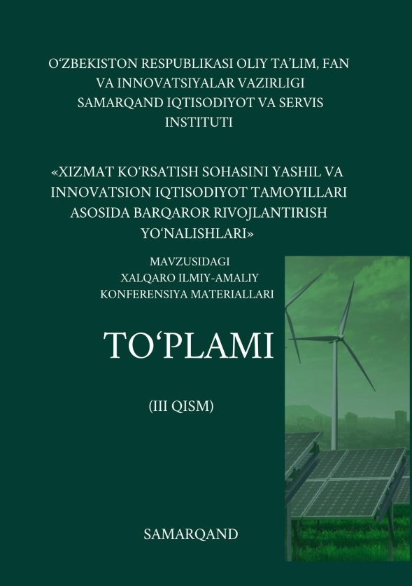 BIRGALIKDA SUG‘URTA OPERATSIYALARI VA QAYTA SUG‘URTA BO‘YICHA XARAJATLARNI XALQARO STANDARTLAR ASOSIDA TAKOMILLASHTIRISH