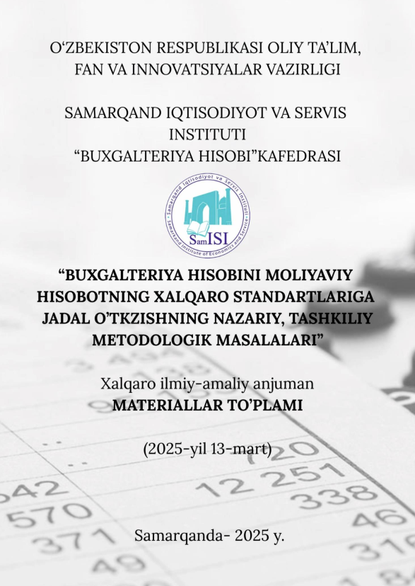 SUG‘URTA XIZMATLARINI KO‘RSATUVCHI SUB’EKTLARDA BUXGALTERIYA HISOBINING O‘ZIGA XOS XUSUSIYATLARI