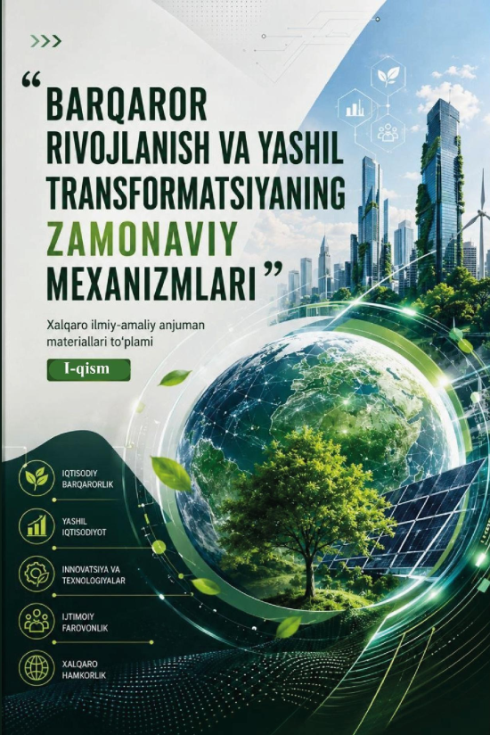O‘ZBEKISTON RESPUBLIKASIDA TURIZMNING TALAB VA TAKLIF OMILLARINI TAKOMILLASHTIRISHGA INNOVATSION YONDASHUVLAR