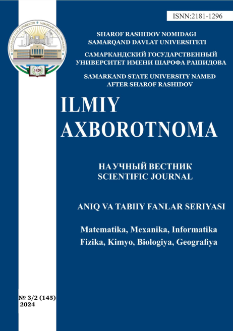 ВЛИЯНИЕ ТЕМПЕРАТУРЫ НАГРЕВА НА ТЕКСТУРЫ “НАВБАХАР”СКОГО БЕНТОНИТА В ТЕХНОЛОГИИ ПОЛУЧЕНИЯ НАНОКАТАЛИЗАТОРА