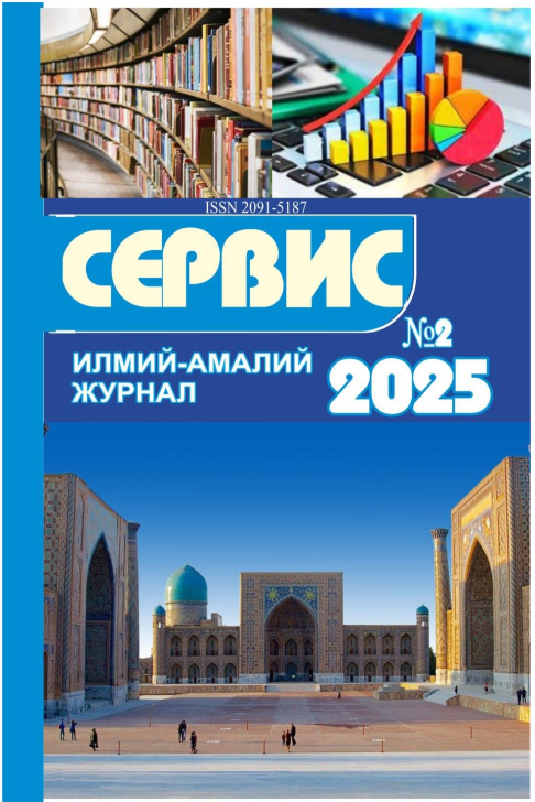 INNOVATSION TURIZM SOHASIDA ZAMONAVIY MARKETING REKLAMALARINING O„RNI