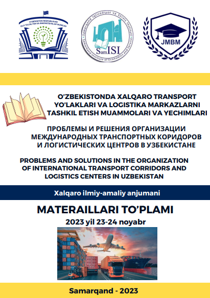 SAMARALI OMBOR LOGISTIKASINING AHAMIYATI