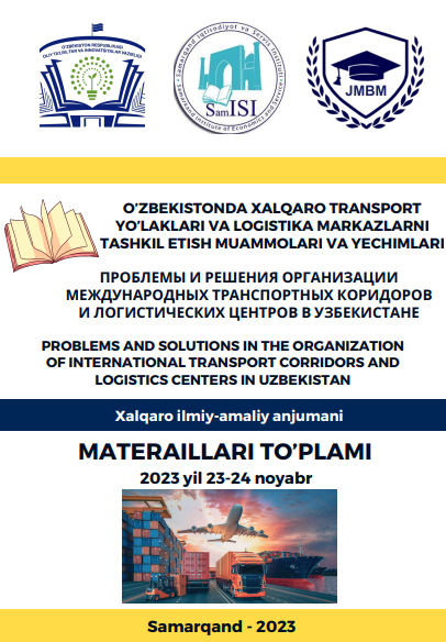 TA’MINOT ZANJIRI BOSHQARUVI (SCM): U QANDAY ISHLAYDI VA UNING AHAMIYATI