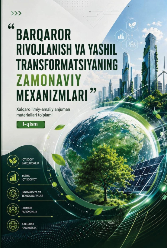 O‘ZBEKISTONDA RAQAMLI XIZMATLAR EKSPORTINI RIVOJLANTIRISH VA UNING IQTISODIY SAMARADORLIGINI OSHIRISH ISTIQBOLLAR