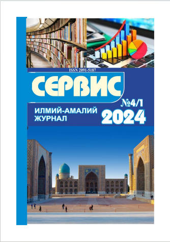PROCESS COSTING TIZIMINI TAKOMILLASHTIRISH MASALALARI