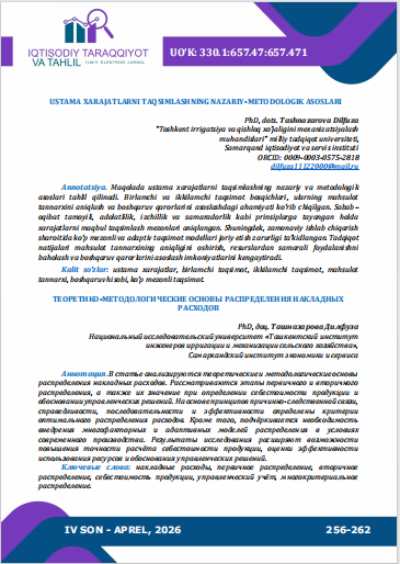 USTAMA XARAJATLARNI TAQSIMLASHNING NAZARIY-METODOLOGIK ASOSLARI