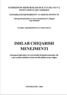 Ishlab chiqarish menejmenti 
