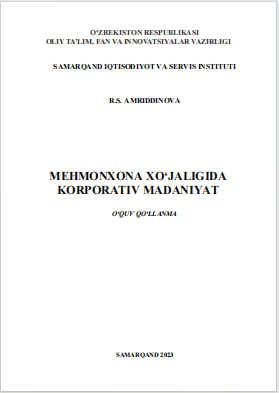 Mehmonxona xo‘jaligida korporativ madaniyat
