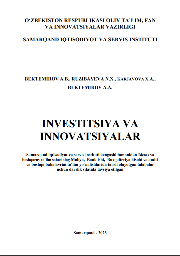 Investitsiya va innovatsiyalar