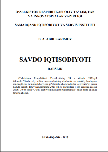 SAVDO IQTISODIYOTI