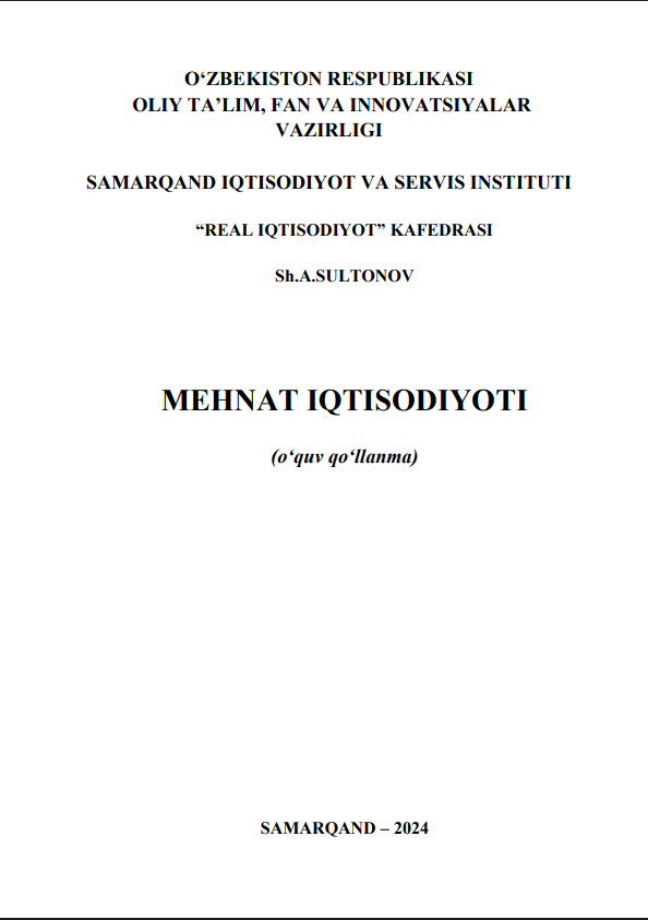 Mehnat iqtisodiyot