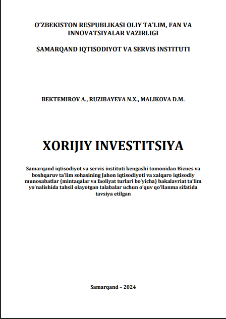 Xorijiy investitsiya